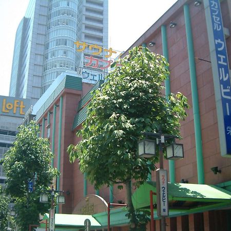 名古屋 Wellbe Sakae酒店 外观 照片