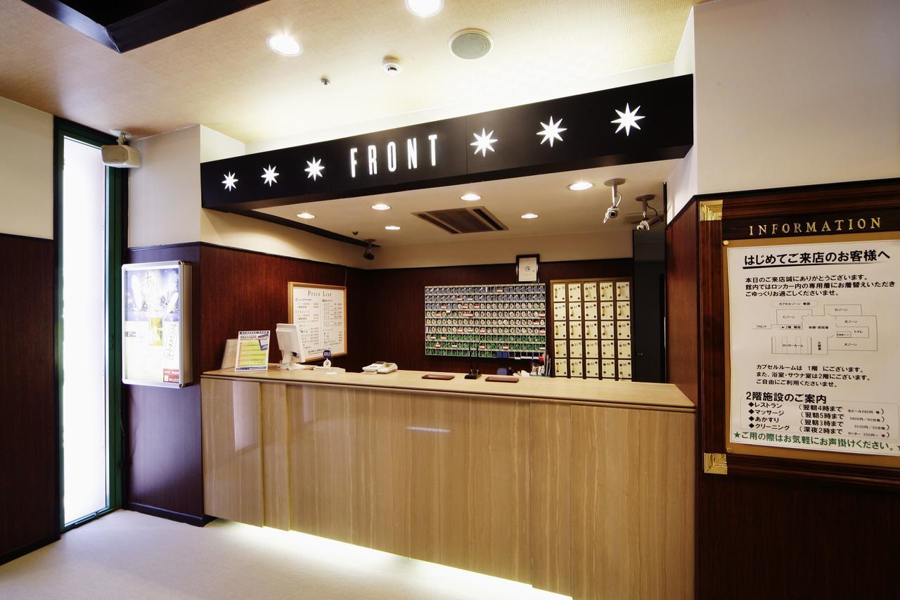 名古屋 Wellbe Sakae酒店 外观 照片