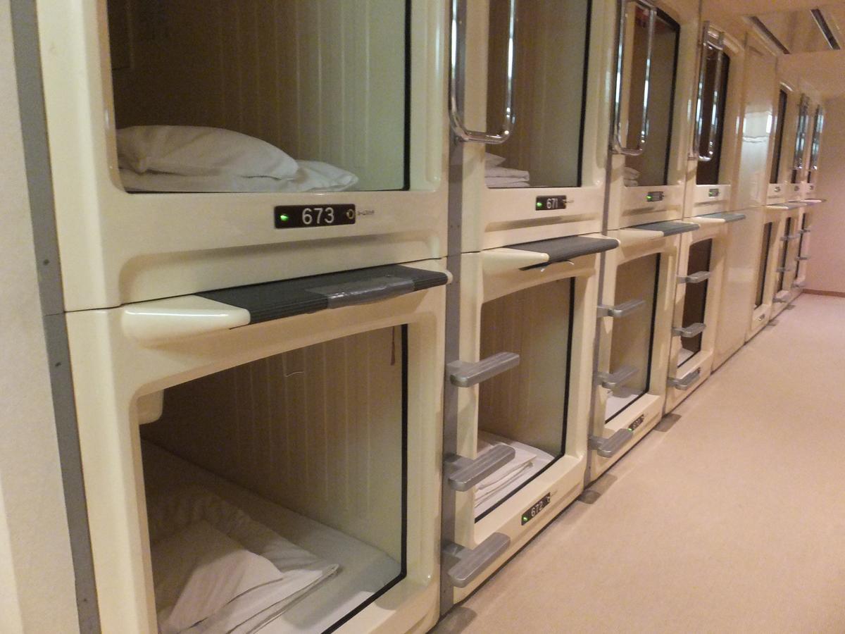 名古屋 Wellbe Sakae酒店 外观 照片