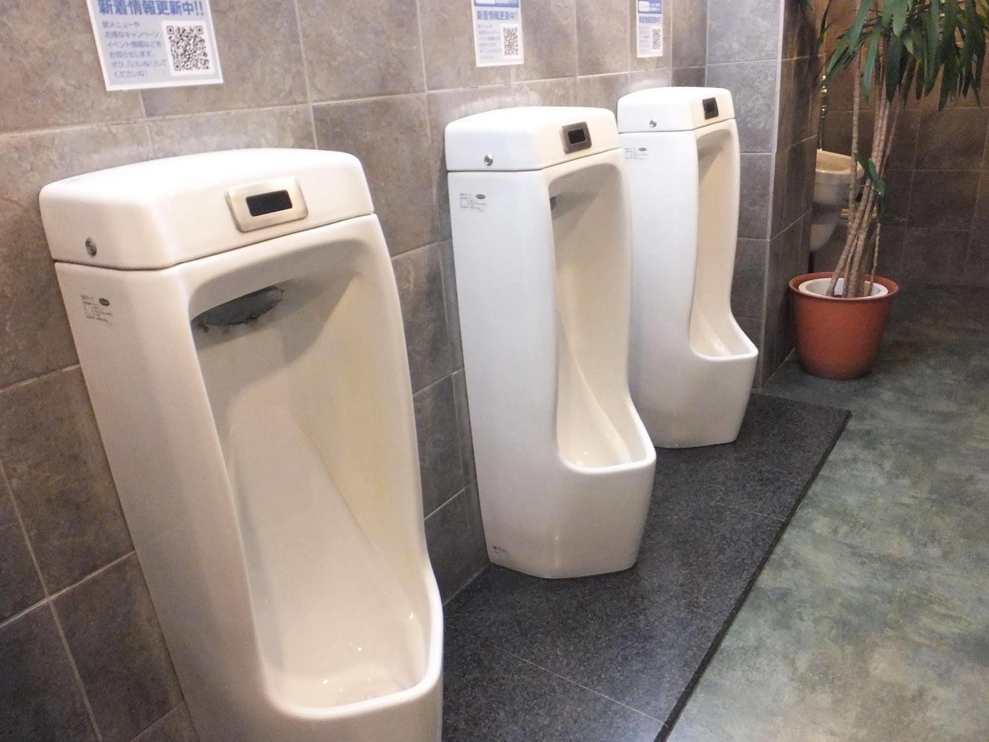 名古屋 Wellbe Sakae酒店 外观 照片