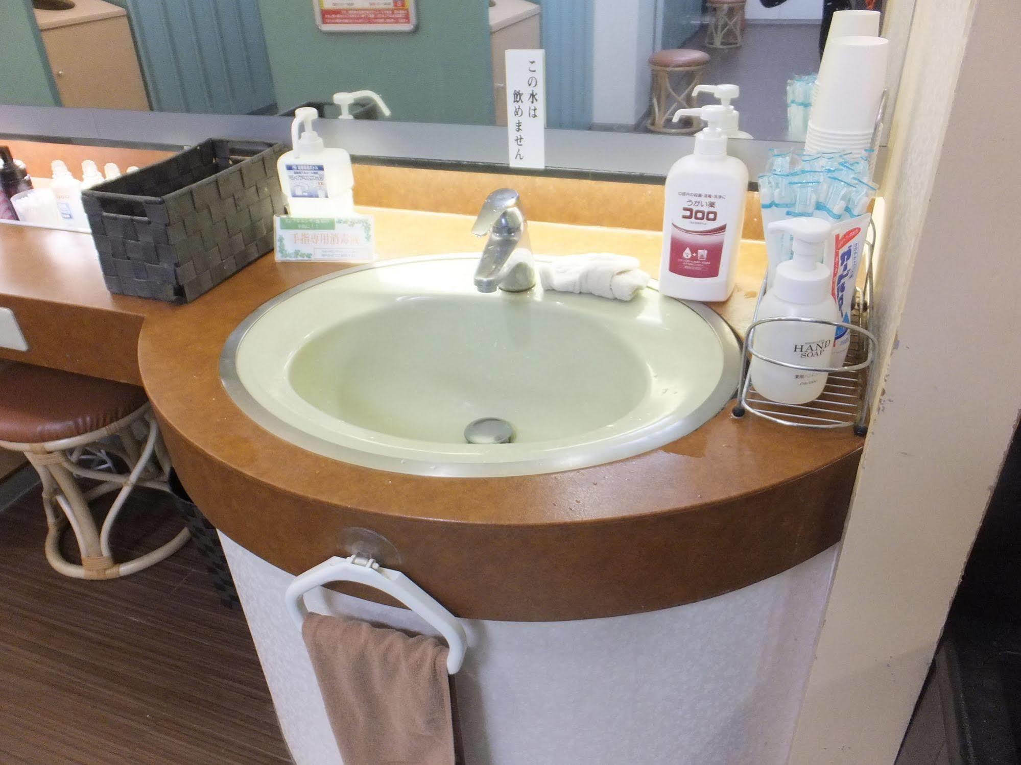名古屋 Wellbe Sakae酒店 外观 照片