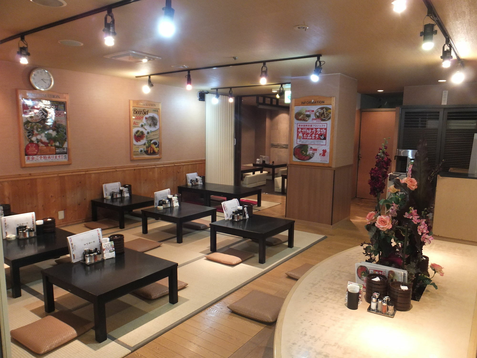 名古屋 Wellbe Sakae酒店 外观 照片