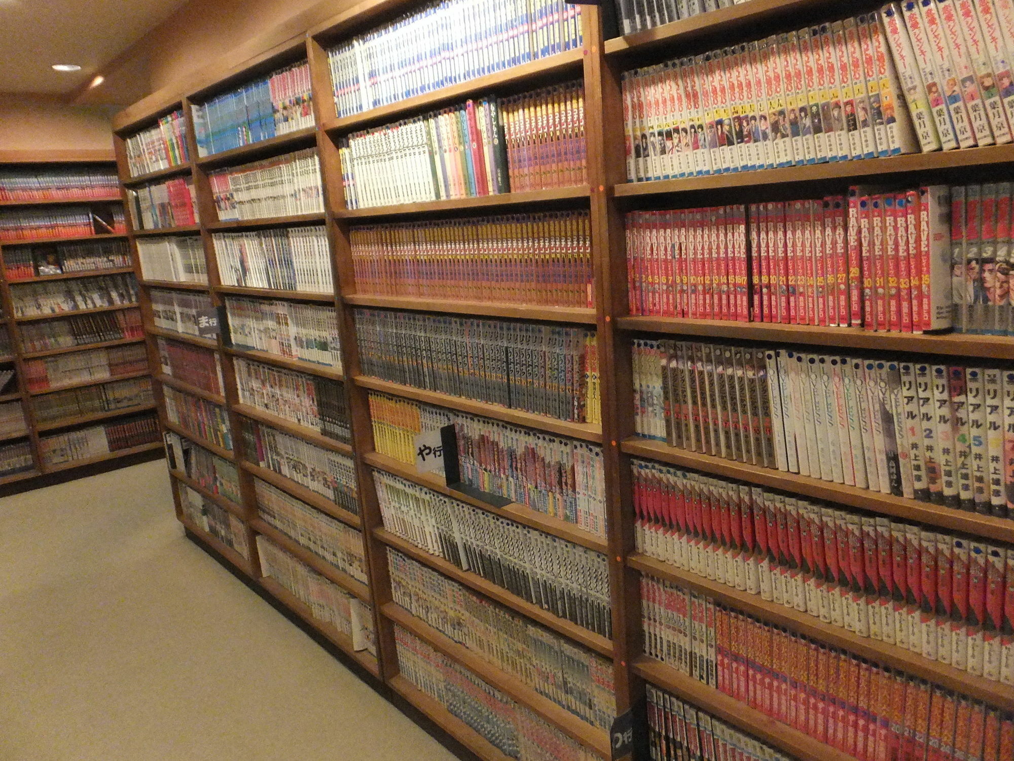 名古屋 Wellbe Sakae酒店 外观 照片